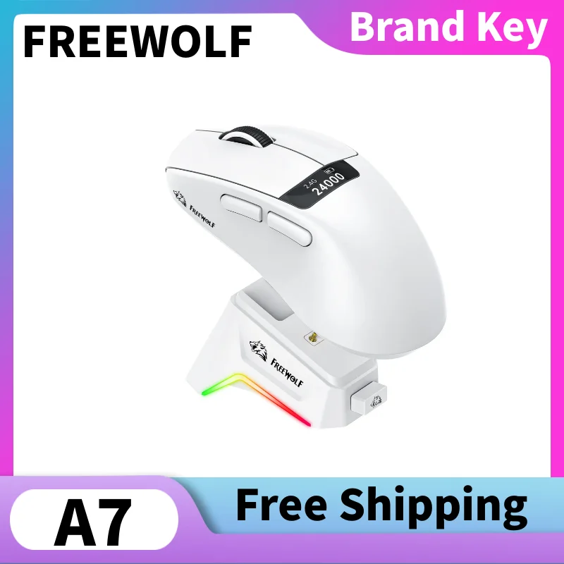 

New A7 1000hz Wireless Lightweight Mouse PAW3311 Sensor 24000DPI RGB Magnetic Charging BaseMacro-defined Gaming Mouse