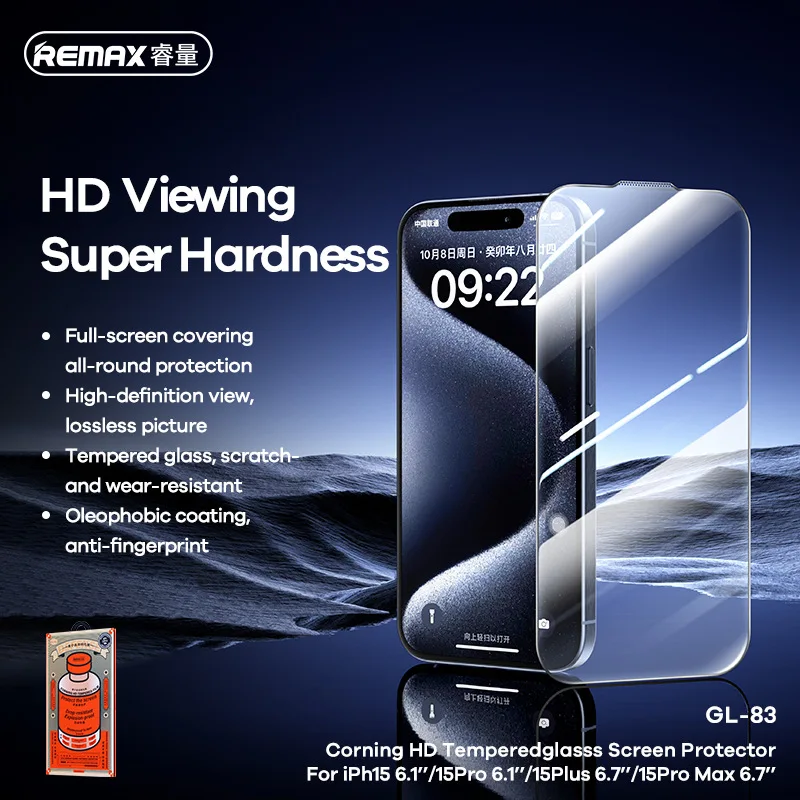 Remax Corning HD Tempered Glass Screen Protecter For iPhone 17 17Pro 17ProMax  For iPhone 16/15 Series