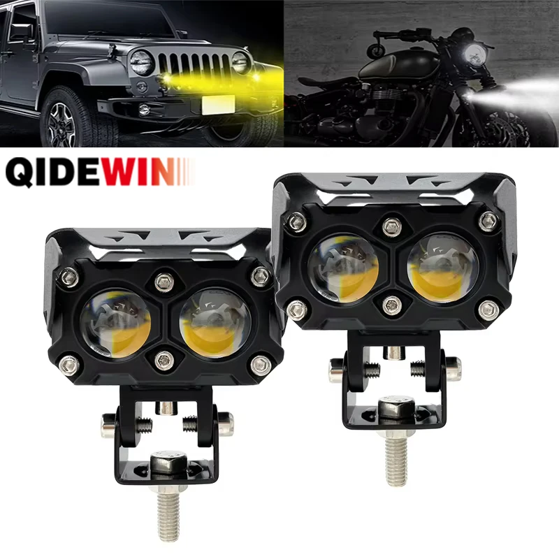 

2 pcs Motorcycle LED Lens spotlight Double lenses Spotlight motorcycles auxiliary fog lamp Dual Color White Yellow light.