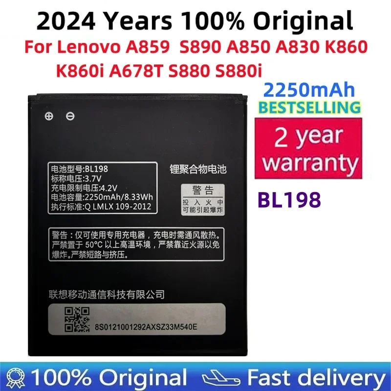 

100% Original 2250mAh BL198 For Lenovo A859 A860E S890 A850 A830 K860 K860i A678T S880 S880i Battery