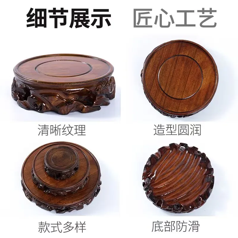 Premium massief houten miniatuur ronde voet - veelzijdige standaard voor beeldjes, vazen, bonsaipotten en koffie-/theebakken