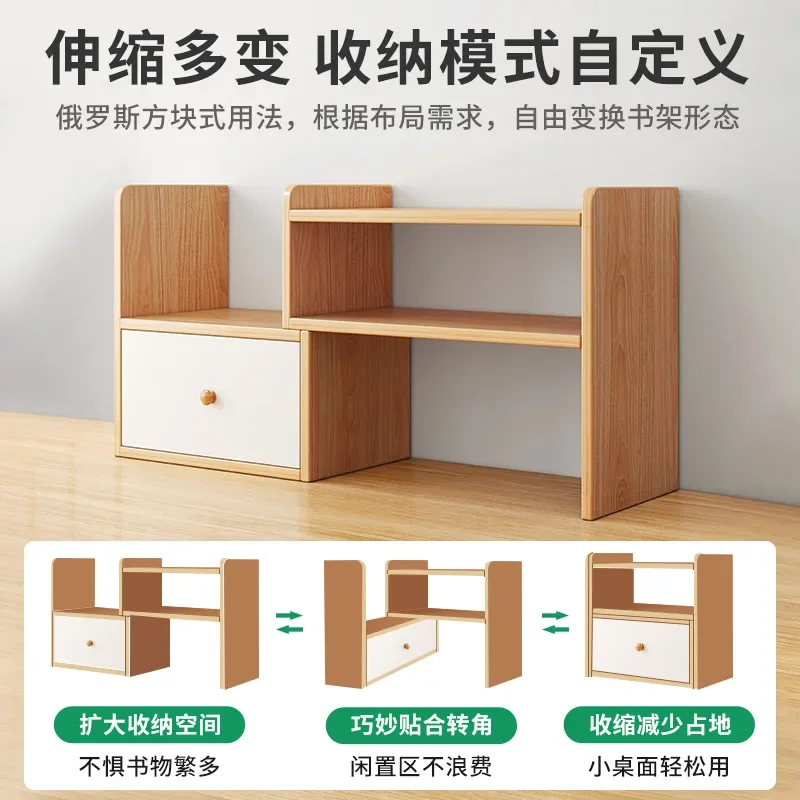 Bookshelf Desktop Desk Storage Dormitory Good Learning Desk Multi-layer Small Layer Layered Shelf