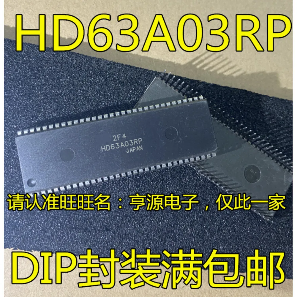 5pcs/lot HD63A03RP HD63A03 AT89S8252-24PU AT89S8252 G65SC22P-2 G65SC22P MC6821P MC6821 DIP-40