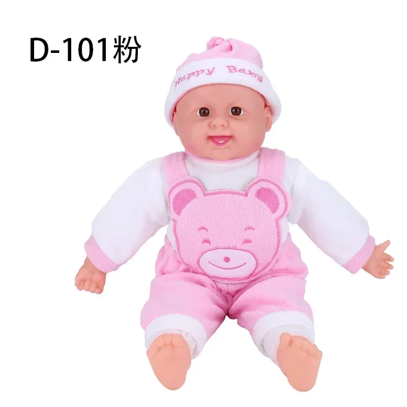 Hương Hoa Mới Áo Quần Áo Búp Bê Mặc Cho 48Cm Quần Áo Búp Bê Phù Hợp Với Trẻ Em Nhất Quà Tặng Sinh Nhật