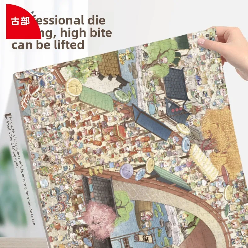 

Пазл сцены Gubu Riverside: милый мультяшный дизайн из 2000 предметов, сложная головоломка для взрослых, подарок для снятия стресса для любителей головоломок