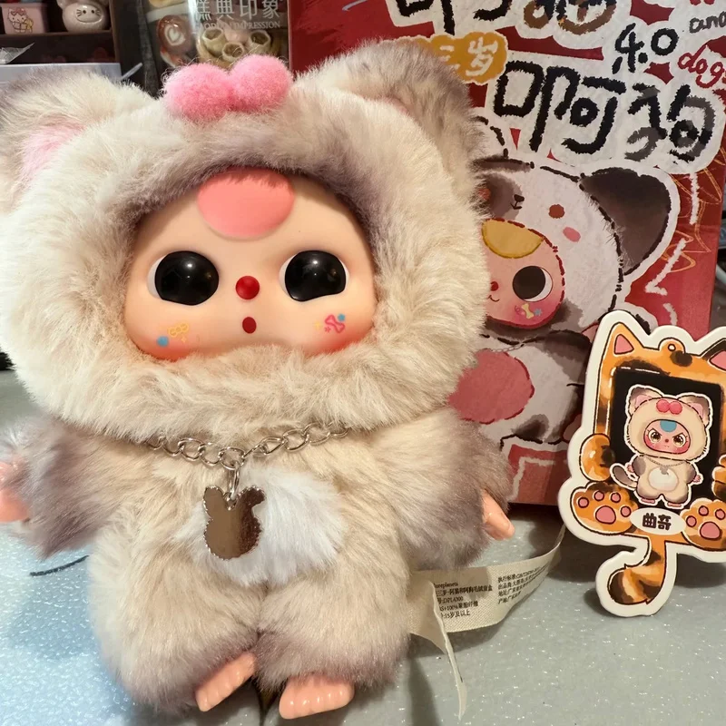 Babythree Wasansui … - image