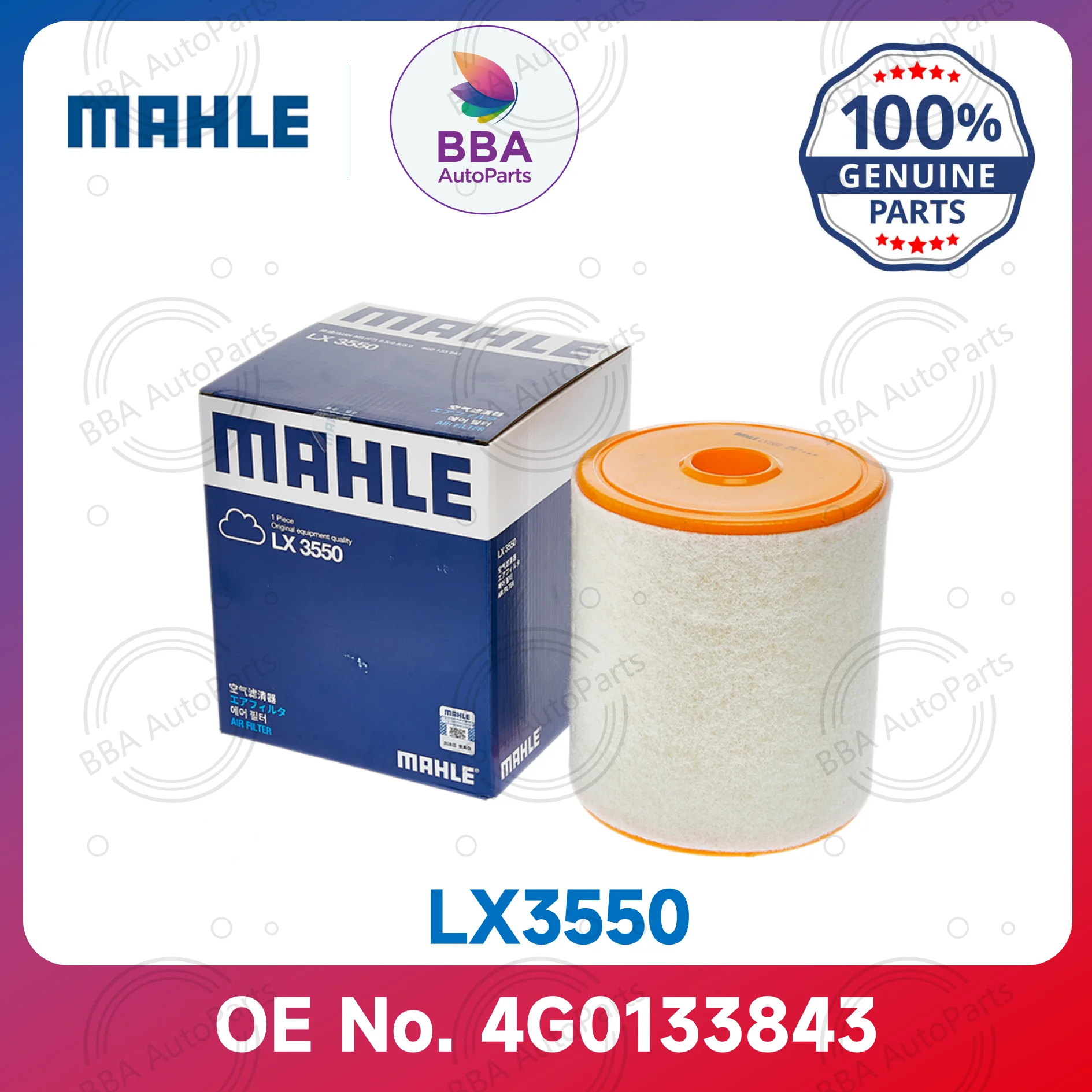 

Mahle LX3550 LX2049/4 Air Filter for Audi A6 A7 - Original Equipment Match 4G0133843 4GD133843 Automotive Air Intake System
