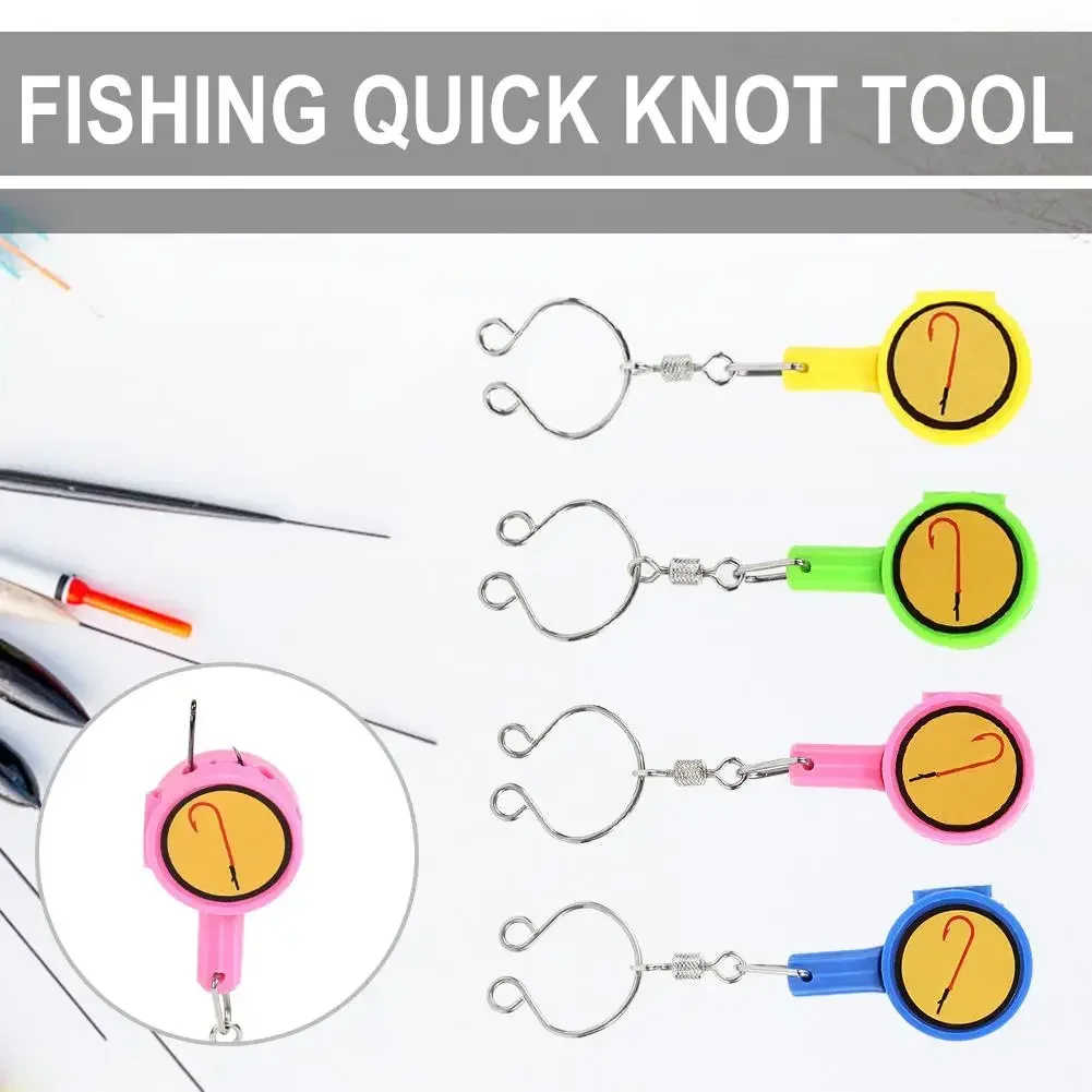 4 قطعة صندوق تخزين خطاف الصيد أداة عقدة سريعة ربطة عنق سريعة مسمار عقدة القاطع صيد السمك المحمولة في الهواء الطلق الأنهار البحيرات لوازم