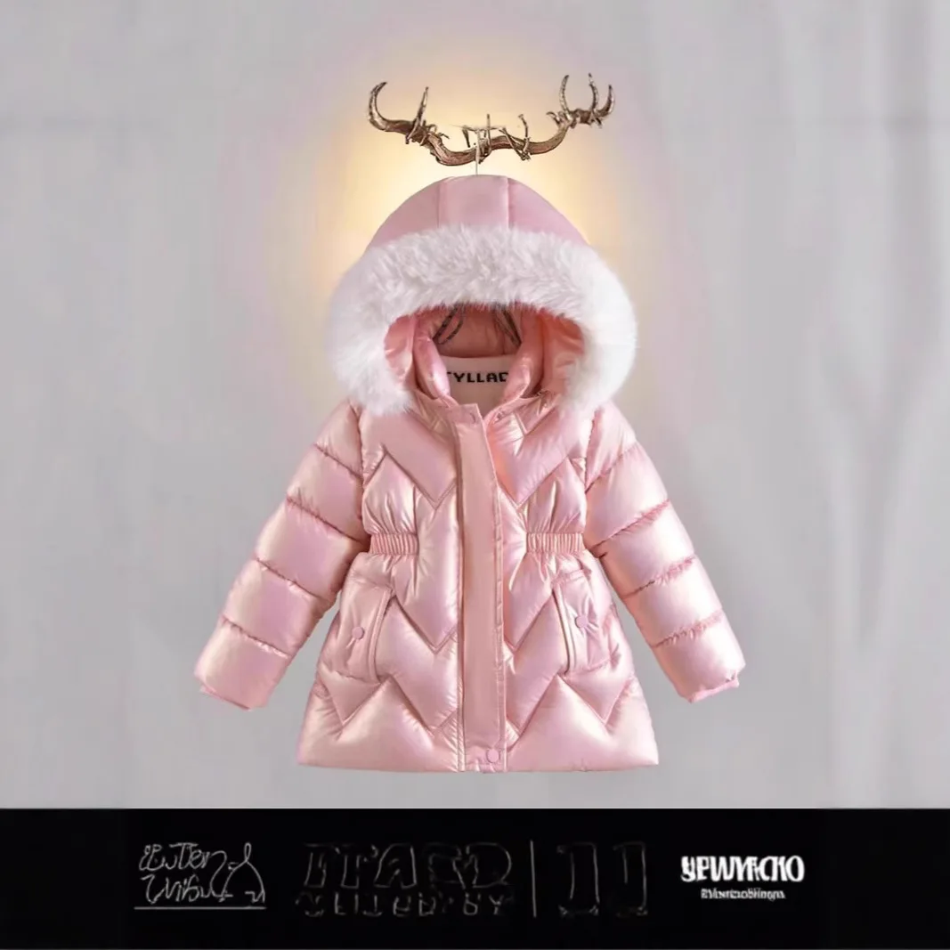 

Warm Princess Winter Coat 2025 Thickened Down Jacket For Girls Fashion Outwear 110-140cm