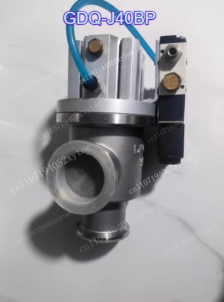 Air Duct Damper Valve GDQ-J40BP Diameter 40 Can Be Used Normally
