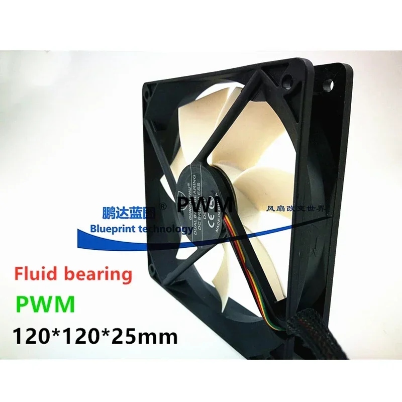 Fluid bearing 120x120x25mm cooling fan 12025 120MM 12cm  Computer case CPU Cooling fan 12V  0.33A  fan with PWM 4pin