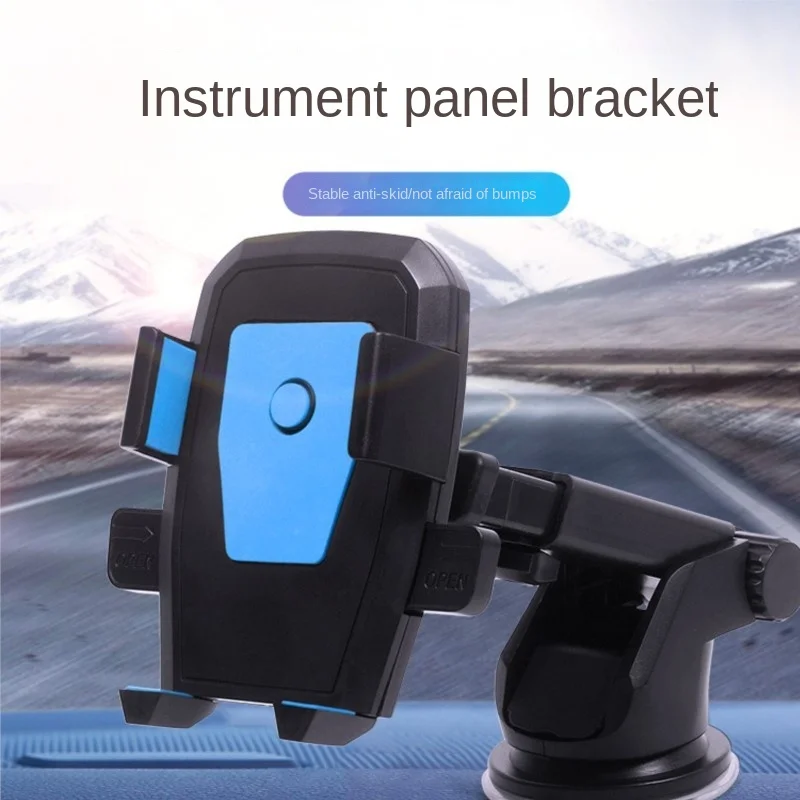 Car-mounted Creative Telescopic Rod Automatic Locking Mobile Phone Holder Car Dashboard Rotatable Adjustable Navigation Bracket