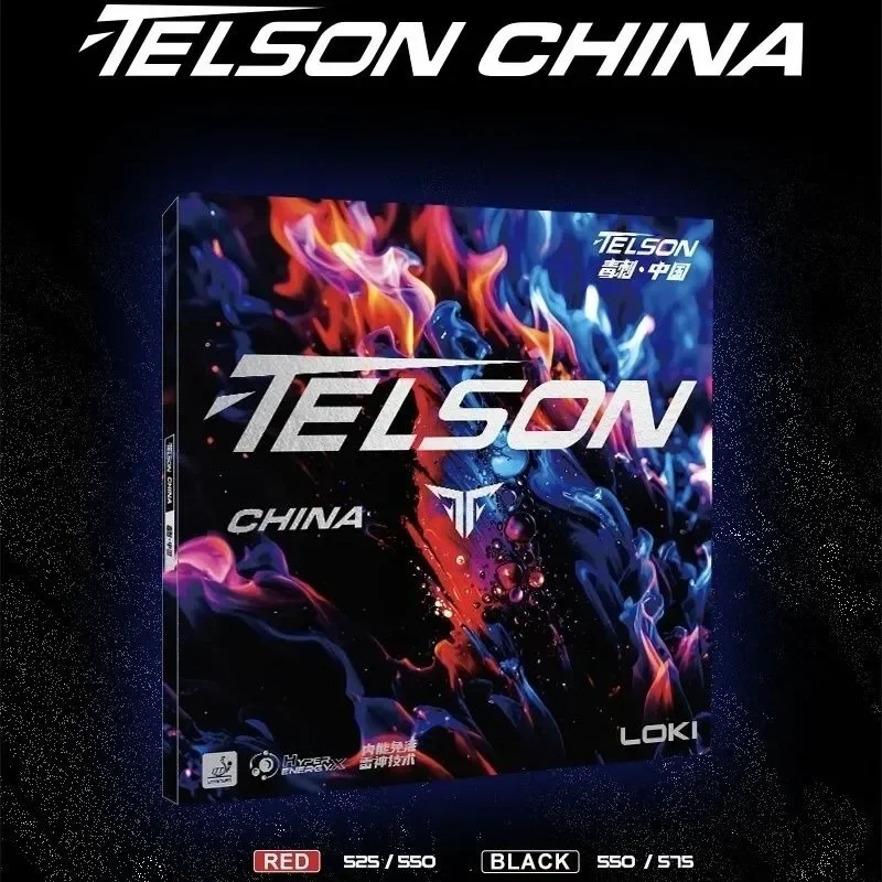 

New LOKI TELSON CHINA Table Tennis Rubber Pips-in Fast Rubber with Tack-free Surface