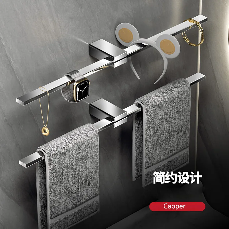 TOLM Black Toilet Hanging Non Perforated Towel Rack, Simple and Creative, Extendable Towel Pole, Stainless Steel Towel Rack