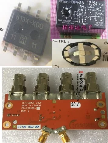 1PCS HIH6130-000-001 H3FA-SB-12/24VDC GS72116TP-10I G6S-2F-5VDC EBK-GS2989-01 EB-GS2989 DS9098P-TRL