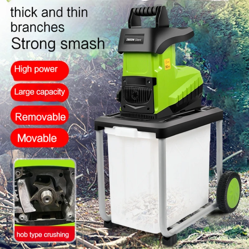 Desktop electric breaking machine 2800W high power electric tree branch crusher electric pulverizer garden tool 220V 1PC