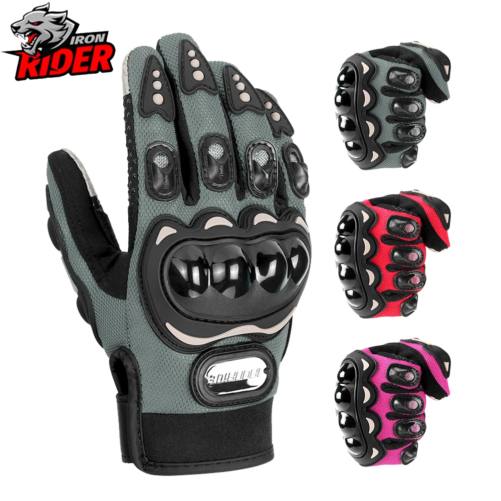 Summer Motorcycle Gloves With Anti Slip Breathable Touch Screen Off-road Motorcycle Gloves For Men Women Outdoor Riding Gloves