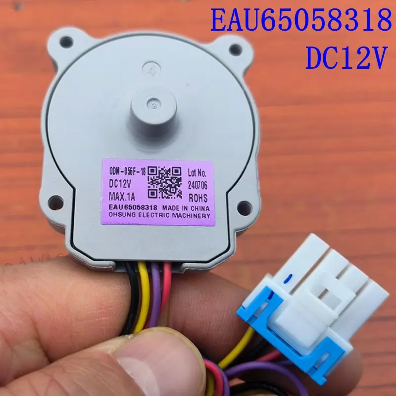 

1pcs new for LG refrigerator freezer DC fan motor fan motor ODM-056F-18 EAU65058318 DC12V motor refrigerator parts