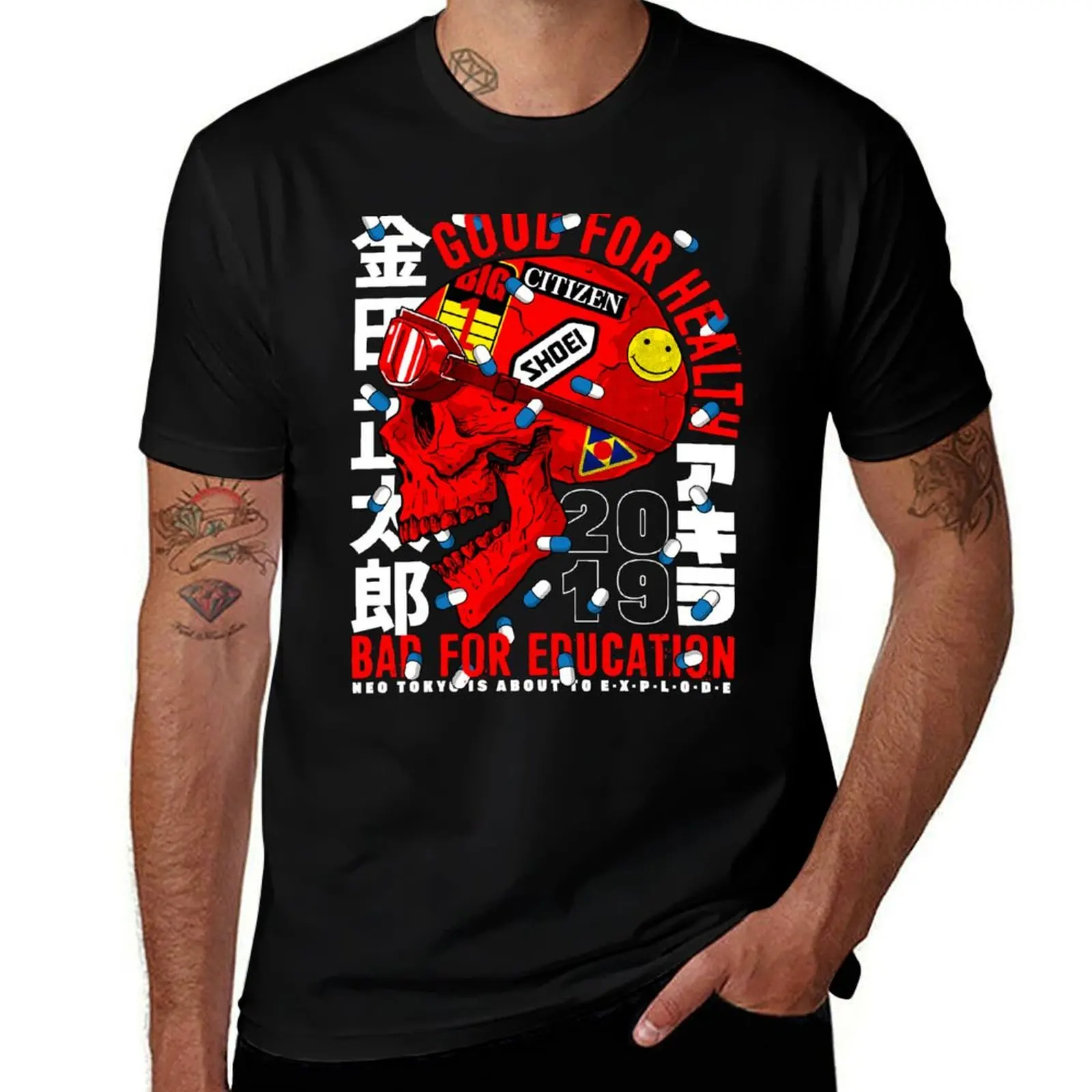 The Capsules leader T-Shirt Work Utility Short Sleeve Shirt