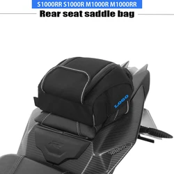 For BMW S1000RR S1000R M 1000RR M 1000R motorcycle rear seat sports saddle bag rear storage bag