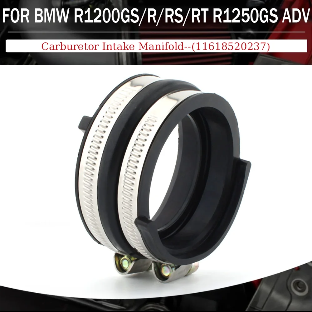 

R1200GS Carburetor Interface Adapter Intake Manifold For BMW R1200GS/Adv R1250GS/Adv R1200R/RS/RT R1250R/RS/RT 11618520237