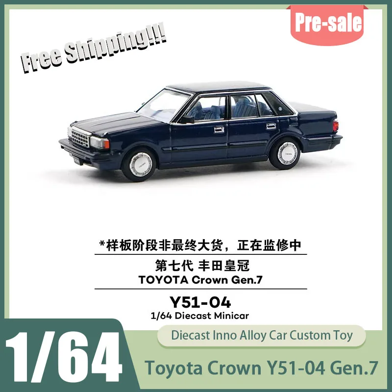 

Предзаказ Xcartoys 1:64 Toyota Crown Y51-04 Gen.7, высокодетализированная коллекционная модель классического седана, игрушка для детей, подарок на Рождество для мальчиков
