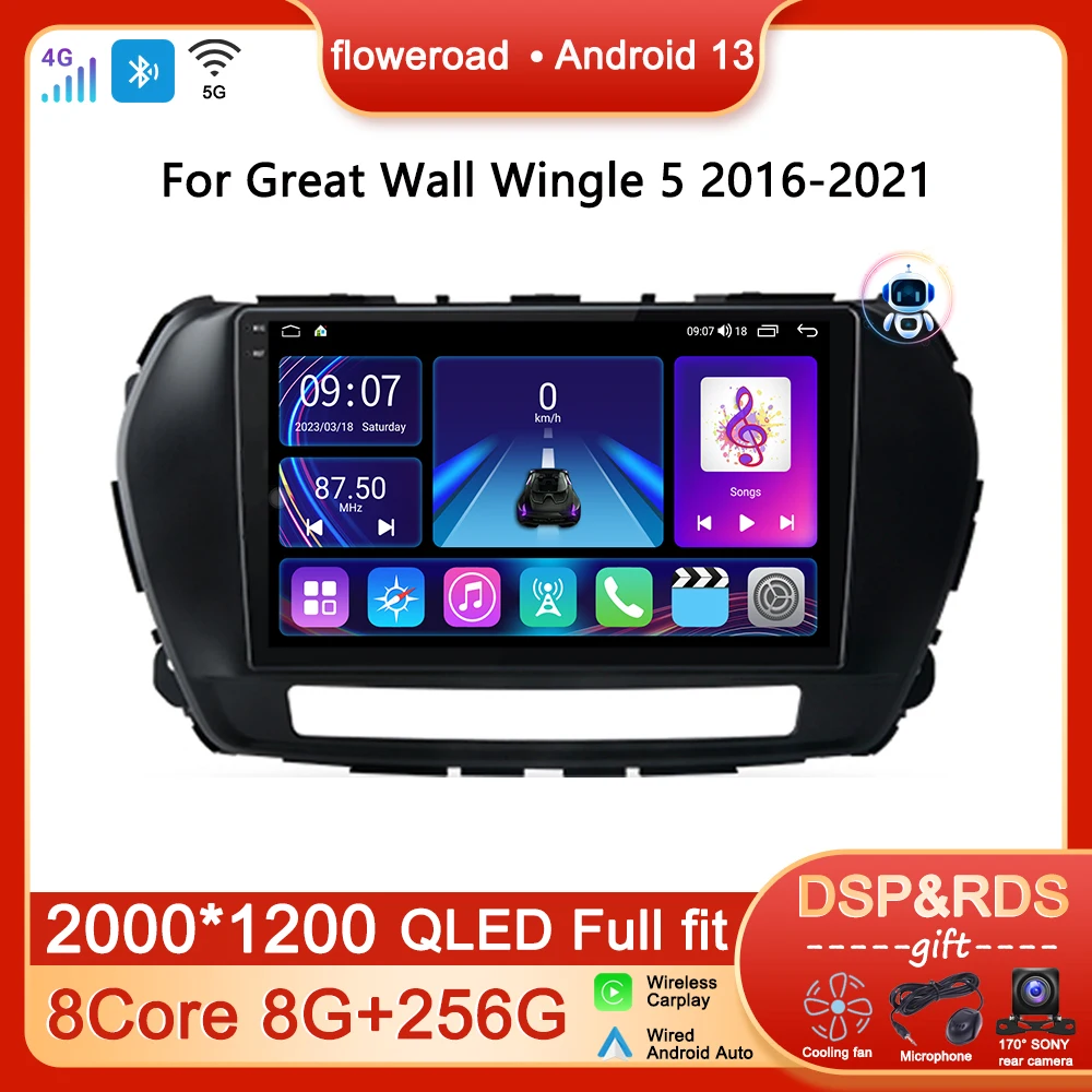 

Car Radio Multimedia Player Android For Great Wall Wingle 5 2016-2021 Video Navigation GPS DSP Stereo Monitor 2DIN Apple Carplay