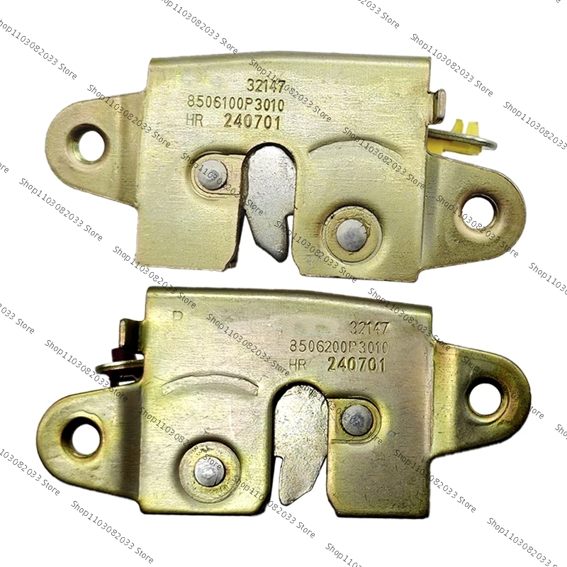 8506100P3010 8506200P3010 For JAC T6 T8 Pickup 2023-2024 Left and Right Rear Door Lock Tailgate Lock Trunk Lock Block Auto Parts