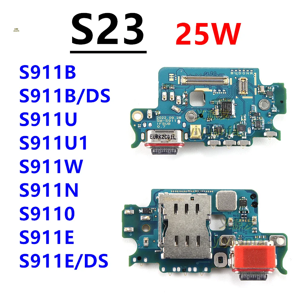 

USB-порт для быстрой зарядки, 25 Вт, гибкий кабель для Samsung Galaxy S23 S911B S911E S911U S911N S911W