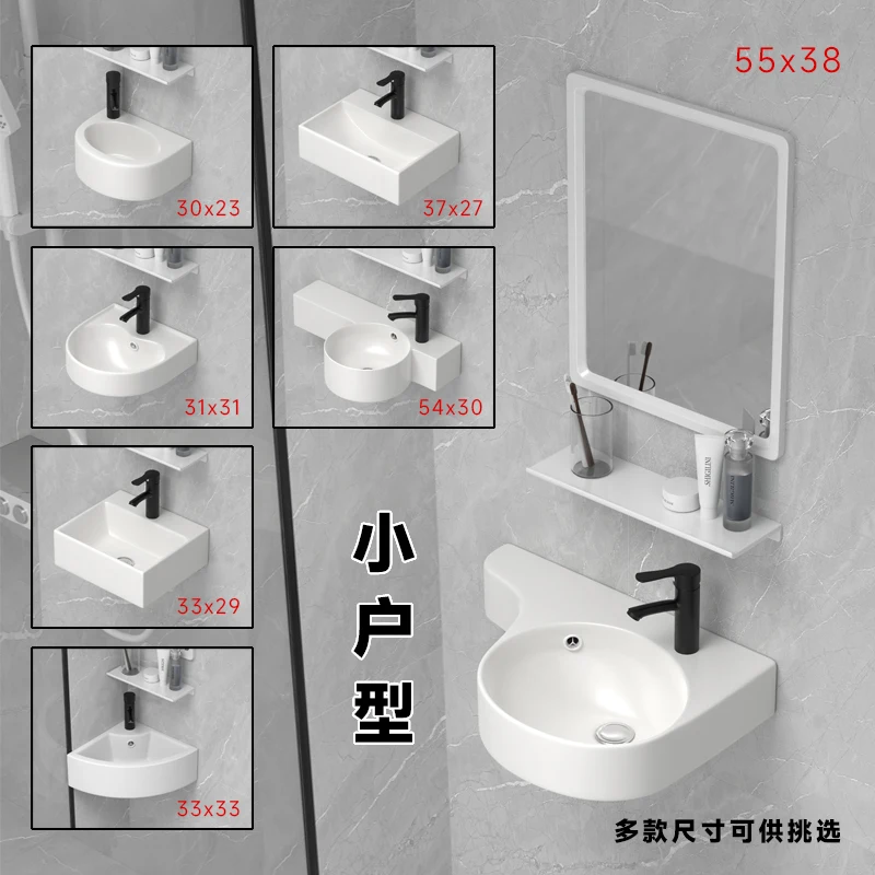 Mini Wash Basin Sink Small Apartment Narrow Corner Wash Basin Ultra Narrow Small Size Wall Hanging