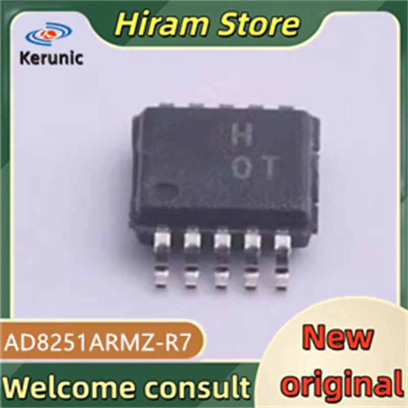 2PCS HOT New and original AD8251ARMZ-R7 AD8251ARMZ AD8251AR AD8251