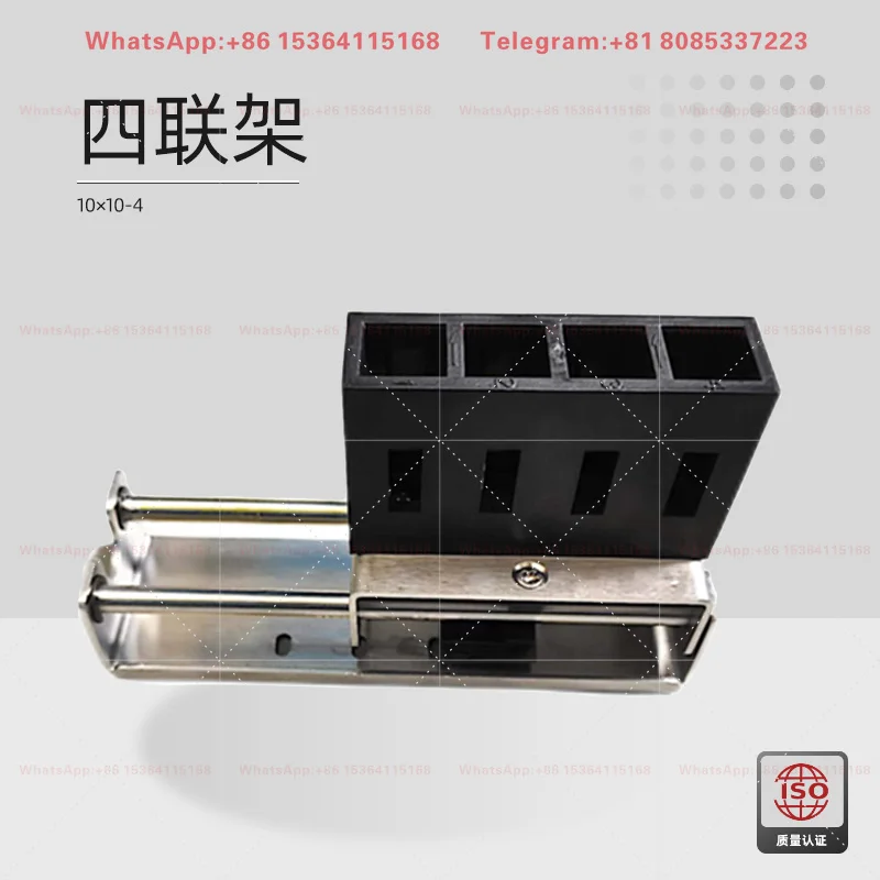 Visible Spectrophotometer Four Hole Colorimetric Frame Lab Test Spare Replacement Accessory For Optical Analysis Instrument
