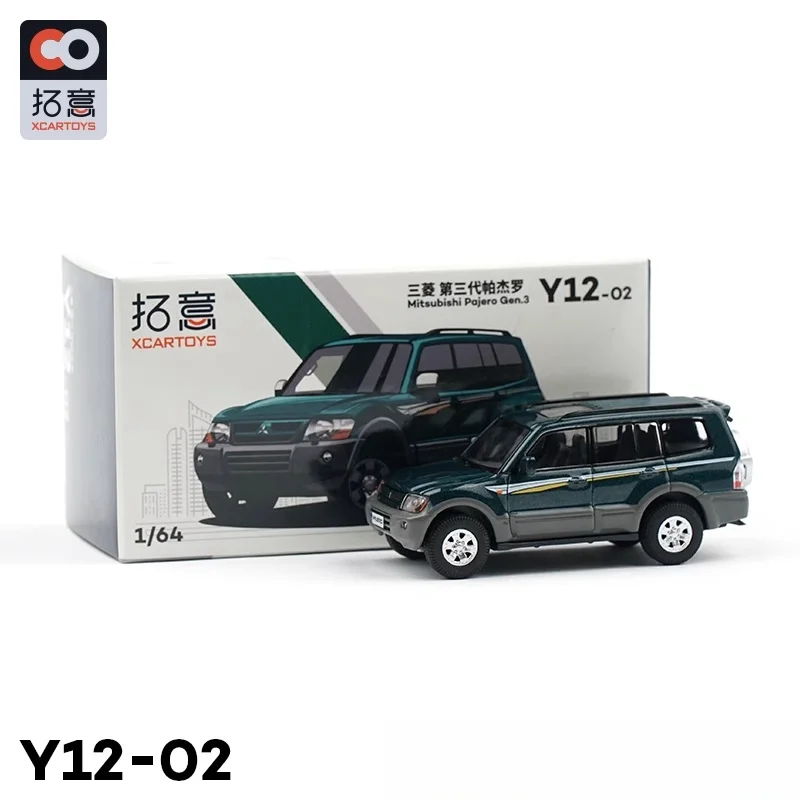 

XCARTOYS коллекционные модели автомобилей из сплава 1/64 Mitsubishi 3-го поколения Pajero коллекционные игрушки для мальчиков, праздничные подарки для детей