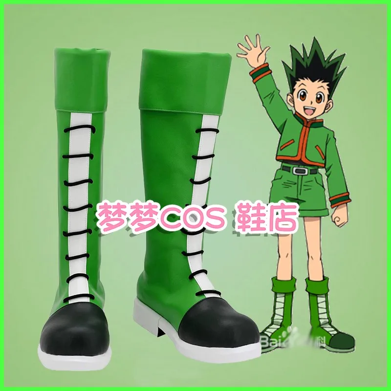 Gon Freecss Cosplay Shoes Boots Halloween Christmas Party Anime Hunter Roleplay Shoes