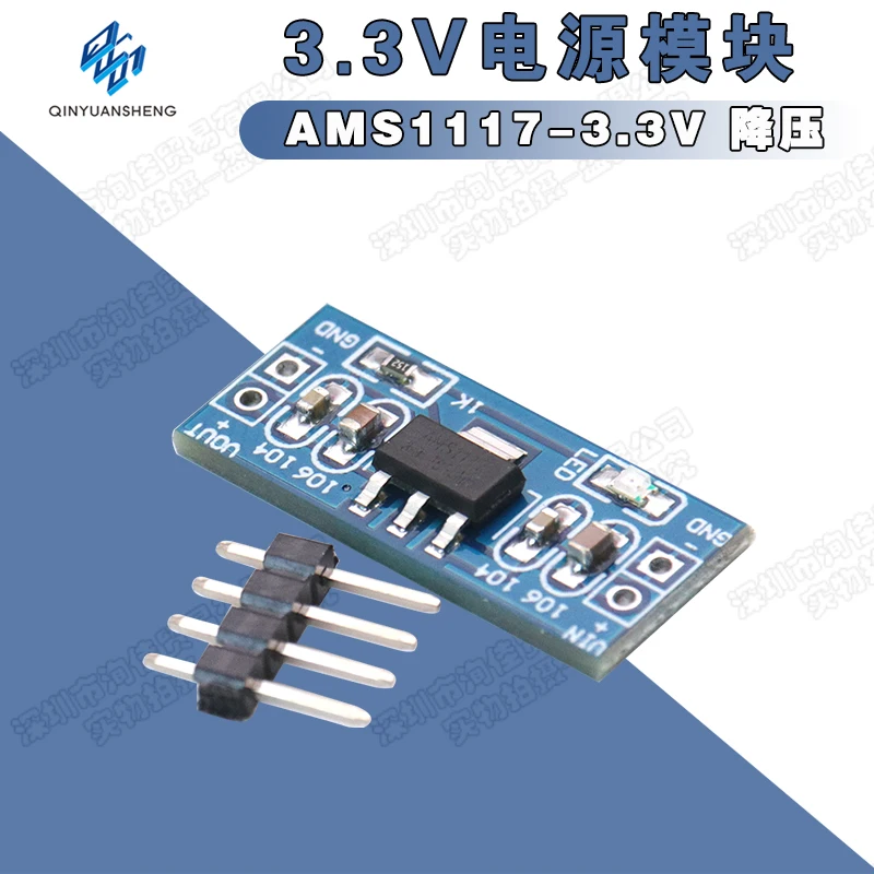 Step-Down Módulo de Alimentação, MCU Regulador Board, AMS1117, 3.3V, 100pcs