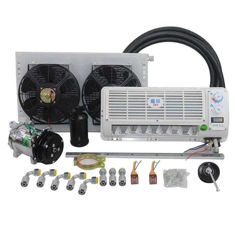 

Car air conditioning hanging assembly truck excavator harvester modification wall mounted evaporator 12V24V compressor refrigera