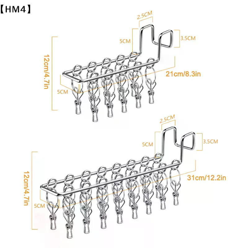 〔HM4〕10/16 Clips Sock Drying Rack Wall-Mounted Stainless Steel Underwear Drying Rack Durable With Detachable Clips Space Saving