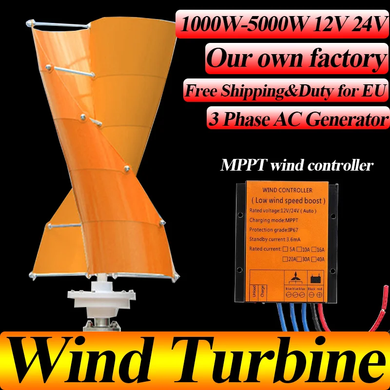 

4000W Free Energy Windmill Turbine 12v 24v 48V Vertical Axis Permanent Maglev Generator With MPPT Controller
