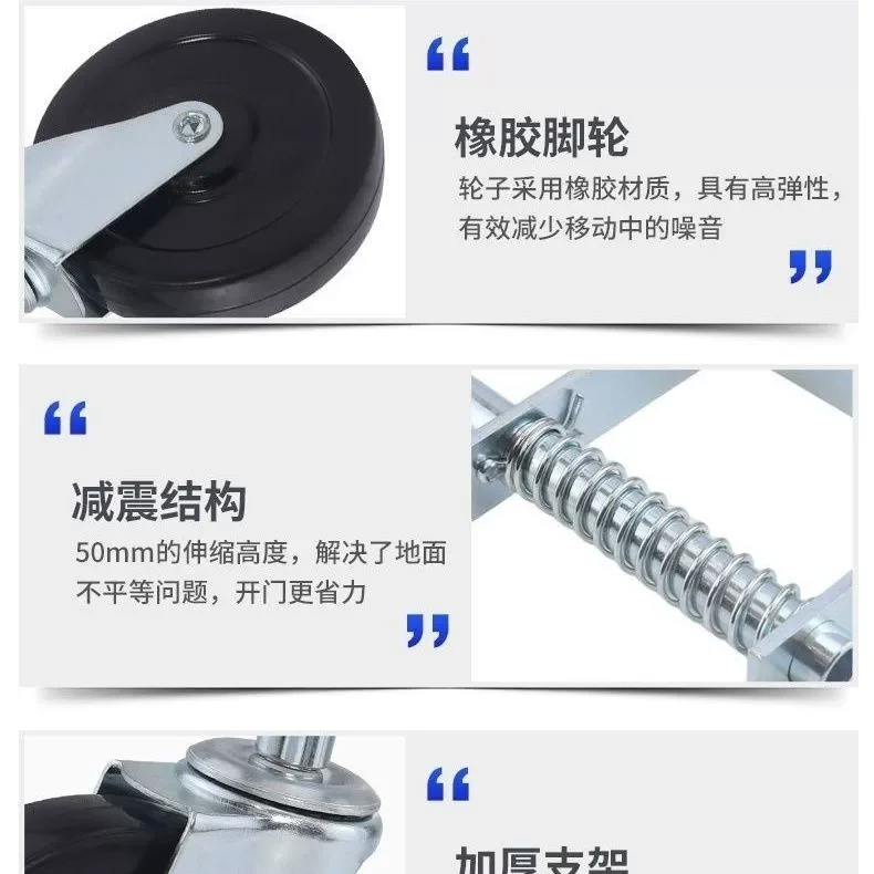 Spring Damping Basic Universal Wheel 4inch , Anti-Door Sagging Pulley Wheel for Doors