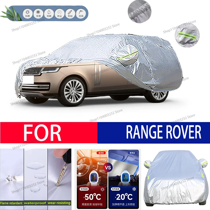 

For RANGE ROVER Car clothing sun protection snow prevention antifreeze car protective cover auto cover