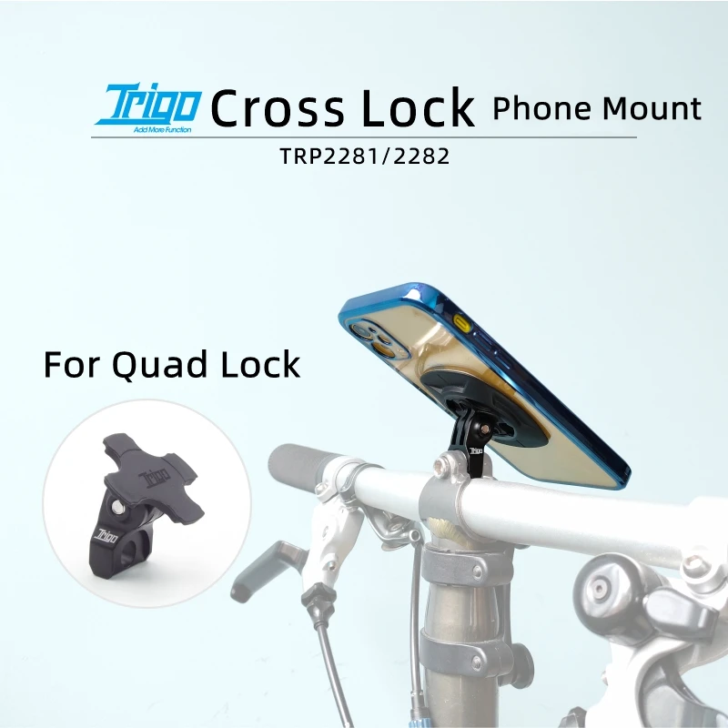 TRIGO TRP2281/2282 Folding Bike Cross Lock Phone Mount EIEIO Aluminium Alloy Rack For Quad Locks Brompton Bicycle Accessories