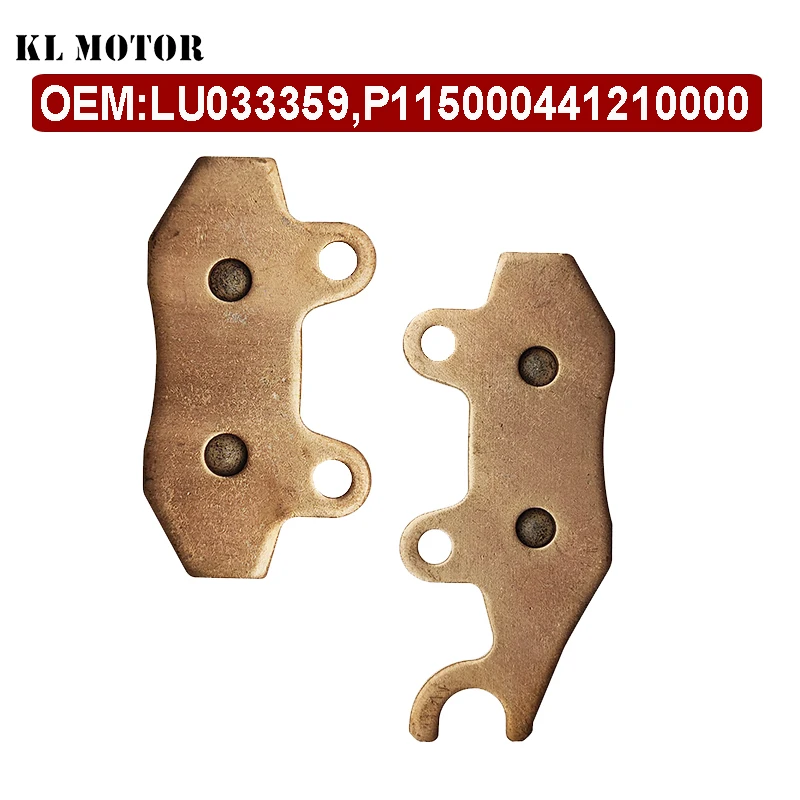 Brake Pads For Stels ATV500 GT/KZM UTV 500H 400 700H 800H HiSun CAFFENERO 250 P/N:44205-055-0000 LU033359 C500-8301720-2