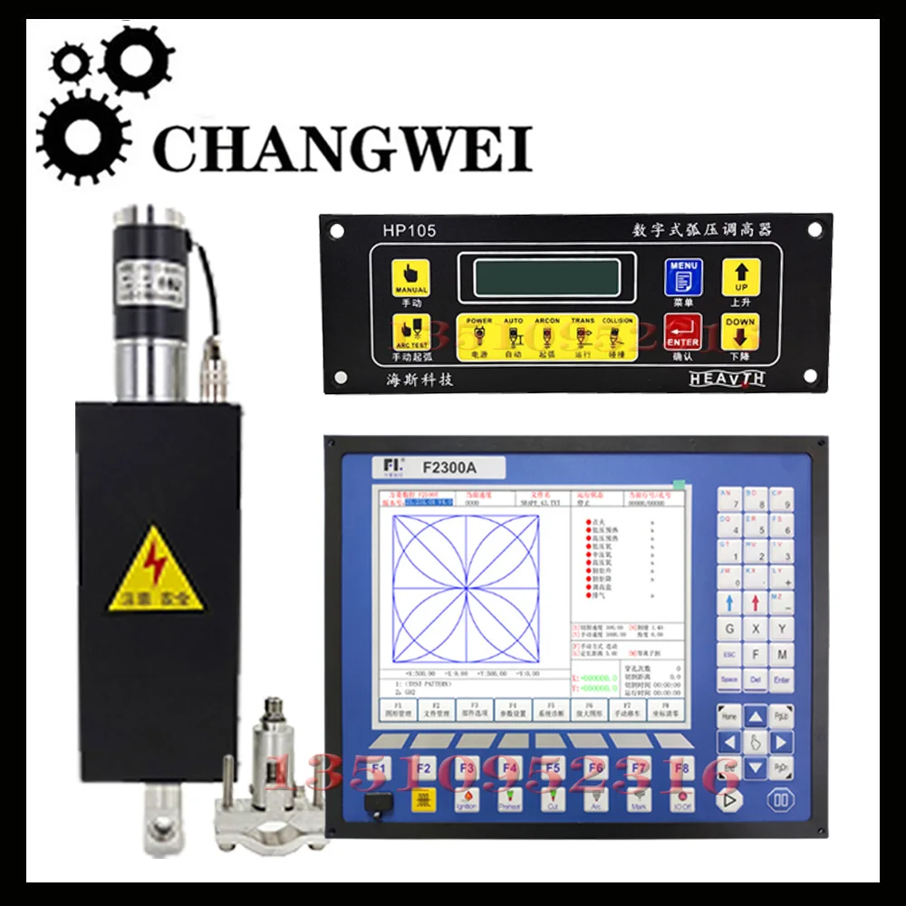 2軸プラズマ火炎切断制御システム,CNC,f2300a,リフターキット,Ykb-100-dc24v-t3f1621p/hp105,切断機用