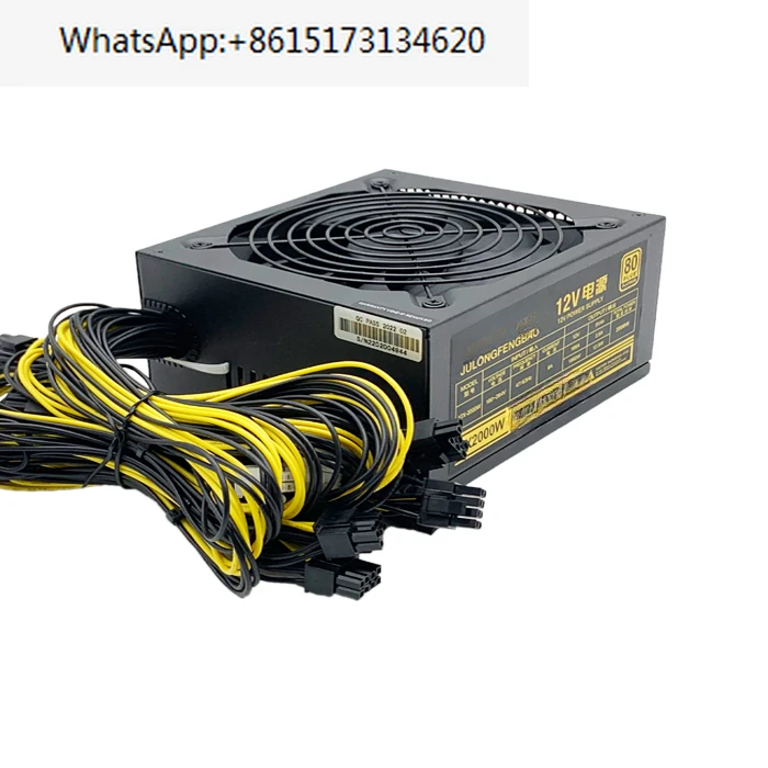 1800W Silent 2000W Power Supply 2400W 3000W 8 Card B75 X79 S9 Platform 2600W