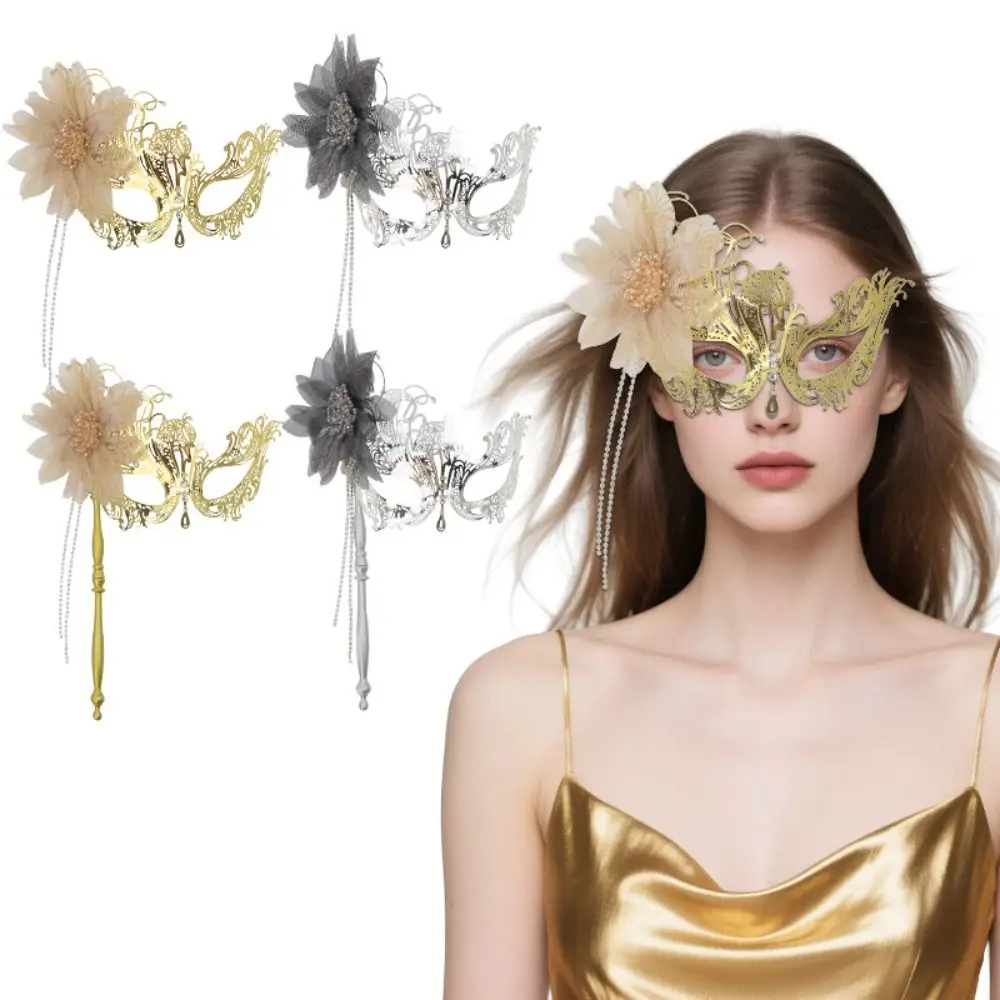 Easy To Wear Adjustable Masquerade Mask Handheld Elastic Strap Half Face Mask Tassel Decor Side Flower Dress Up Mask Carnival