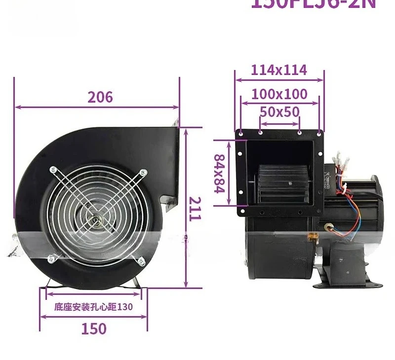 150FLJ6-2N Centrifu…