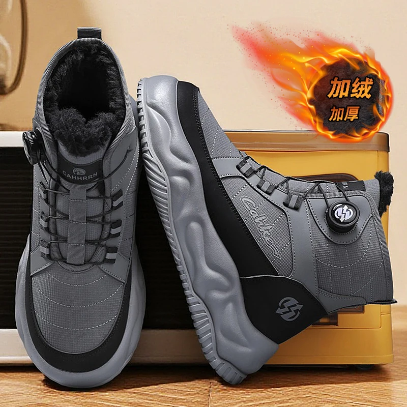 أحذية شتوية دافئة للرجال مقاومة للماء وغير قابلة للانزلاق أحذية رياضية مبطنة بالقطيفة شباشب شتوية أحذية تنس مريحة للرجال