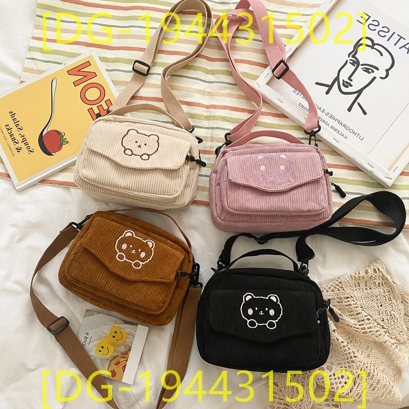 

2024 New Women Bag Fashionable and Soft _DG-194431502_