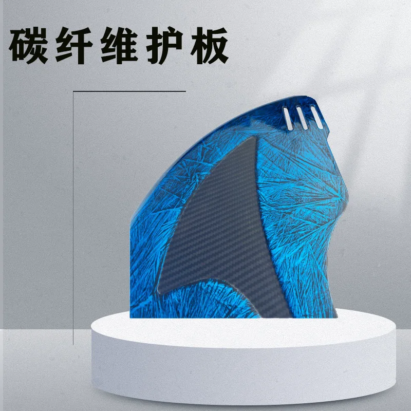 Sports and Leisure Hand Push Universal Carbon Fiber Fender Anti-skid Drop Protective Gear Plate Sports Wheelchair Accessories