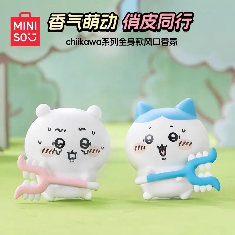 Chiikawa voiture aromathérapie climatisation évent décoration voiture aromathérapie dessin animé Usagi Hachiware femmes voiture accessoires cadeau